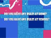 【公開賽課】人教初中英語課件九全Unit7 Teenagers should be allowed to choose their own clothes SectionA聽說 課件+音視頻