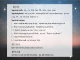 【公開賽課】人教初中英語課件九全Unit7 Teenagers should be allowed to choose their own clothes SectionA小閱讀 課件+音視頻