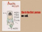 【公開賽課】人教初中英語課件九全Unit7 Teenagers should be allowed to choose their own clothes SectionA小閱讀 課件+音視頻