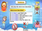 【公開(kāi)賽課】人教初中英語(yǔ)課件九全unit7 Teenagers should be allowed to choose their own clothes SectionB 1a-1e 課件+音視頻
