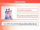 【公開賽課】人教初中英語課件九全Unit 9 I like music that I can dance to Section A Grammar  Attributive Clauses 課件+音視頻