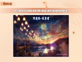 【公开赛课】人教初中英语课件九全Unit 9 I like music that I can dance to Section B 3a-selfcheck 课件+音视频