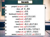 【公开赛课】人教初中英语课件九全Unit 10 You’re supposed to shake hands Section A GF-4c 课件+音视频