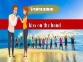 【公开赛课】人教初中英语课件九全Unit10 You’re supposed to shake hands SectionA听说 课件+音视频
