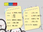 【公开赛课】人教初中英语课件九全Unit10 You’re supposed to shake hands SectionA阅读 课件+音视频