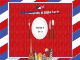 【公開(kāi)賽課】人教初中英語(yǔ)課件九全Unit10 You’re supposed to shake hands SectionB大閱讀 課件+音視頻