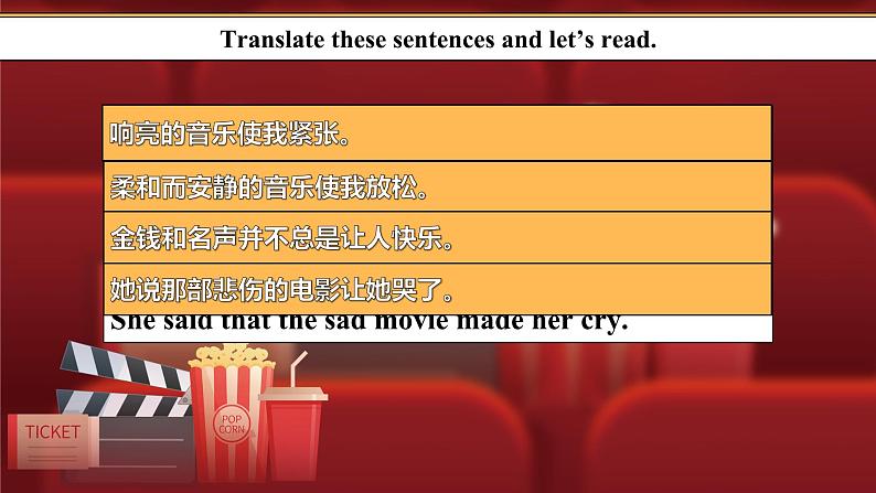 【公开赛课】人教初中英语课件九全Unit 11 Sad movies make me cry Section A GF-4b 课件+音视频08