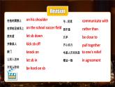 【公开赛课】人教初中英语课件九全Unit 11 Sad movies make me cry Section B(3a-Self Check) 课件+音视频
