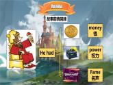 【公开赛课】人教初中英语课件九全unit11 Sad movies make me cry SectionB1a-1e 课件+音视频