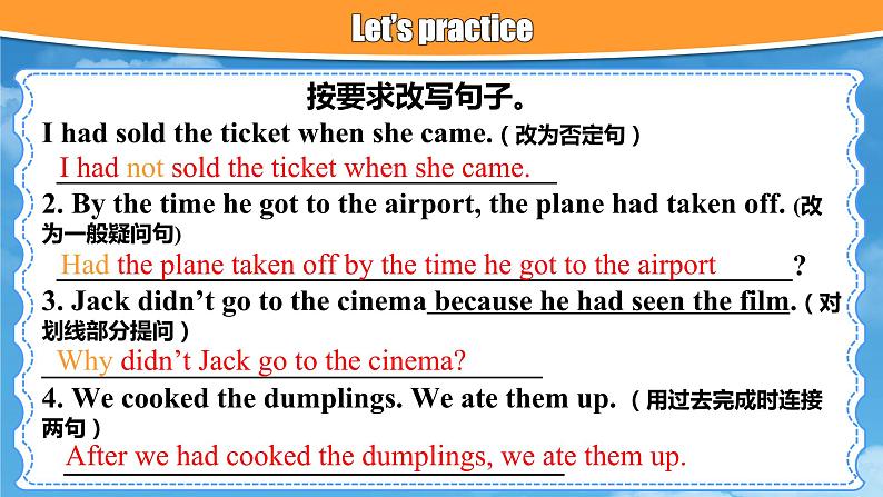 【公开赛课】人教初中英语课件九全Unit12 Life is full of the unexpected. SectionA grammer focus-4c 课件+音视频08