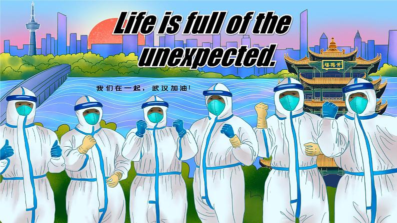 【公开赛课】人教初中英语课件九全unit12 Life is full of the expected. SectionA 1a-2d 课件+音视频04