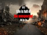 【公开赛课】人教初中英语课件九全Unit12 Life is full of the expected. SectionA阅读 课件+音视频