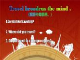 【公开赛课】人教初中英语课件九全Unit8  It must belong to CarlaSectionB大阅读 课件+音视频