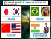 【公開(kāi)賽課】人教初中英語(yǔ)課件九全Unit 10 You’re supposed to shake hands Section B 3a-selfcheck 課件+音視頻