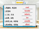 【公开赛课】人教初中英语课件九全unit13 We're trying to save the earth! SectionA 3a-3b 课件+音视频