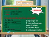 【公开赛课】人教初中英语课件九全Unit13 We're trying to save the earth!SectionB 1a-1e 课件+音视频
