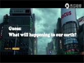 【公开赛课】人教初中英语课件九全Unit13 We're trying to save the earth! SectionB大阅读 课件+音视频