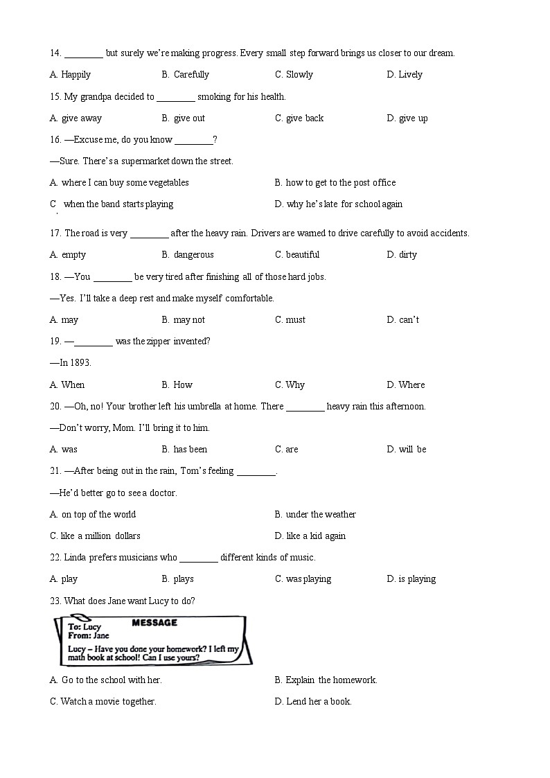 2024年中考真题：甘肃省白银市英语试题02