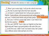 【公开赛课】人教初中英语课件九全Unit 14 I remember meeting all of you in Grade 7. Section A (Grammar focus-4b) 课件+音视频