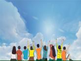 【公开赛课】人教初中英语课件九全unit14 I remember meeting all of you in Grade 7. SectionA 1a-2d 课件+音视频