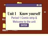 译林英语九年级上册 Unit 1  Period 1 Comic strip & Welcome to the unit PPT课件