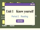 译林英语九年级上册 Unit 1  Period 2 Reading PPT课件