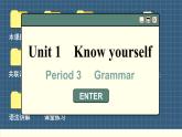 譯林英語九年級上冊 Unit 1  Period 3 Grammar PPT課件