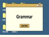 譯林英語九年級上冊 Unit 1  Period 3 Grammar PPT課件