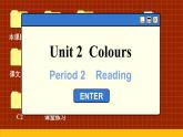 譯林英語九年級上冊 Unit 2  Period 2 Reading PPT課件