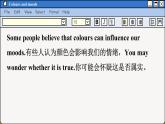 譯林英語九年級上冊 Unit 2  Period 2 Reading PPT課件