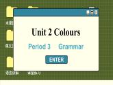 譯林英語(yǔ)九年級(jí)上冊(cè) Unit 2  Period 3 Grammar PPT課件