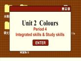 译林英语九年级上册 Unit 2  Period 4 Integrated skills & Study skills PPT课件