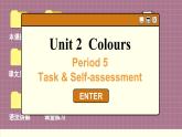 譯林英語九年級上冊 Unit 2  Period 5 Task & Self-assessment PPT課件