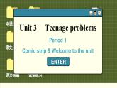 译林英语九年级上册 Unit 3  Period 1 Comic strip & Welcome to the unit PPT课件