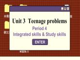 译林英语九年级上册 Unit 3  Period 4 Integrated skills & Study skills PPT课件