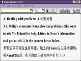 译林英语九年级上册 Unit 3  Period 4 Integrated skills & Study skills PPT课件