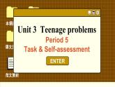 譯林英語(yǔ)九年級(jí)上冊(cè) Unit 3  Period 5 Task & Self-assessment PPT課件