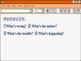 译林英语九年级上册 Unit 4  Period 1 Comic strip & Welcome to the unit PPT课件
