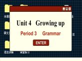 譯林英語九年級上冊 Unit 4  Period 3 Grammar PPT課件