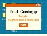 譯林英語九年級上冊 Unit 4  Period 4 Integrated skills & Study skills PPT課件