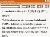 譯林英語九年級上冊 Unit 4  Period 4 Integrated skills & Study skills PPT課件
