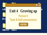 譯林英語(yǔ)九年級(jí)上冊(cè) Unit 4  Period 5 Task & Self-assessment PPT課件