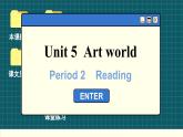 譯林英語九年級上冊 Unit 5  Period 2 Reading PPT課件
