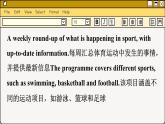 译林英语九年级上册 Unit 6  Period 2 Reading PPT课件