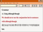 譯林英語九年級(jí)上冊(cè) Unit 7  Period 3 Grammar PPT課件