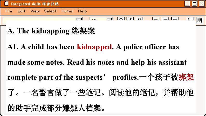 译林英语九年级上册 Unit 8  Period 4 Integrated skills & Study skills PPT课件第4页