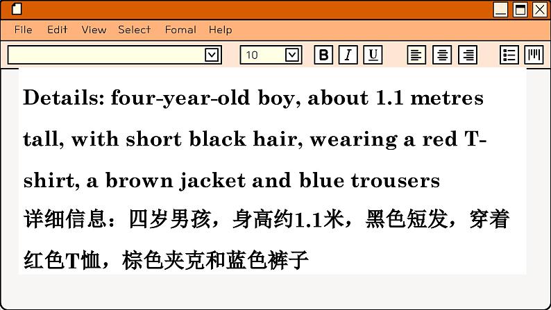 译林英语九年级上册 Unit 8  Period 4 Integrated skills & Study skills PPT课件第6页