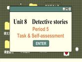 譯林英語九年級上冊 Unit 8  Period 5 Task & Self-assessment PPT課件