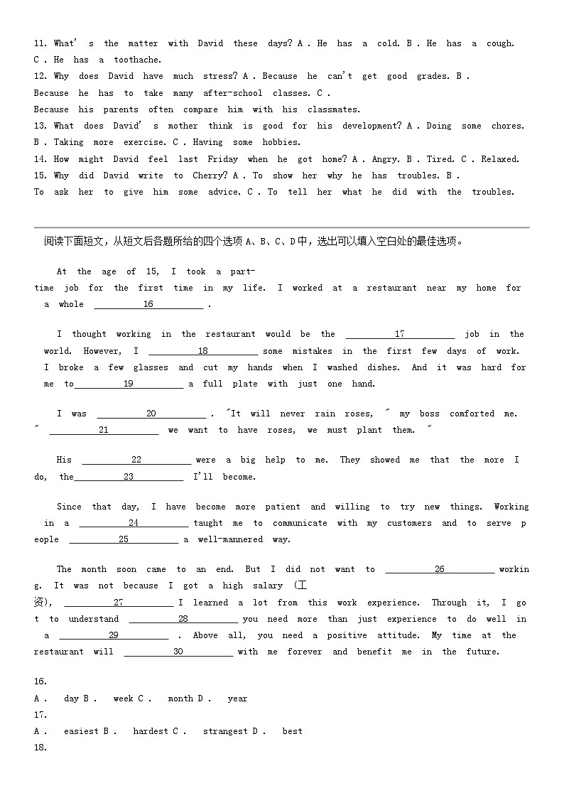[英语]浙江省杭州浙工大附实2023-2024八年级下学期英语期中试卷02