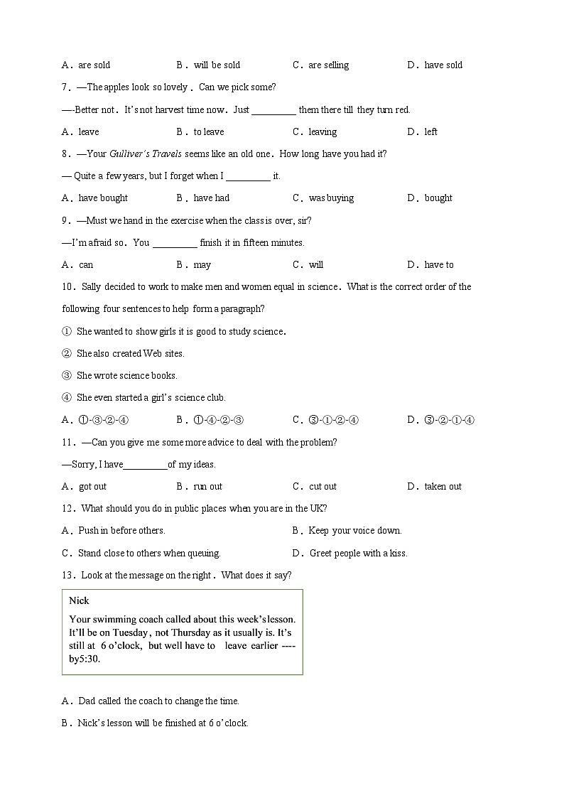 2023-2024学年译林版八年级英语第二学期期末复习模拟卷01（含答案解析）第2页